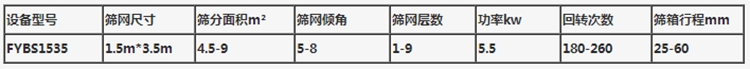 方形水蜜桃成视频人APP网址入口